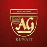 NLTAG Kuwait